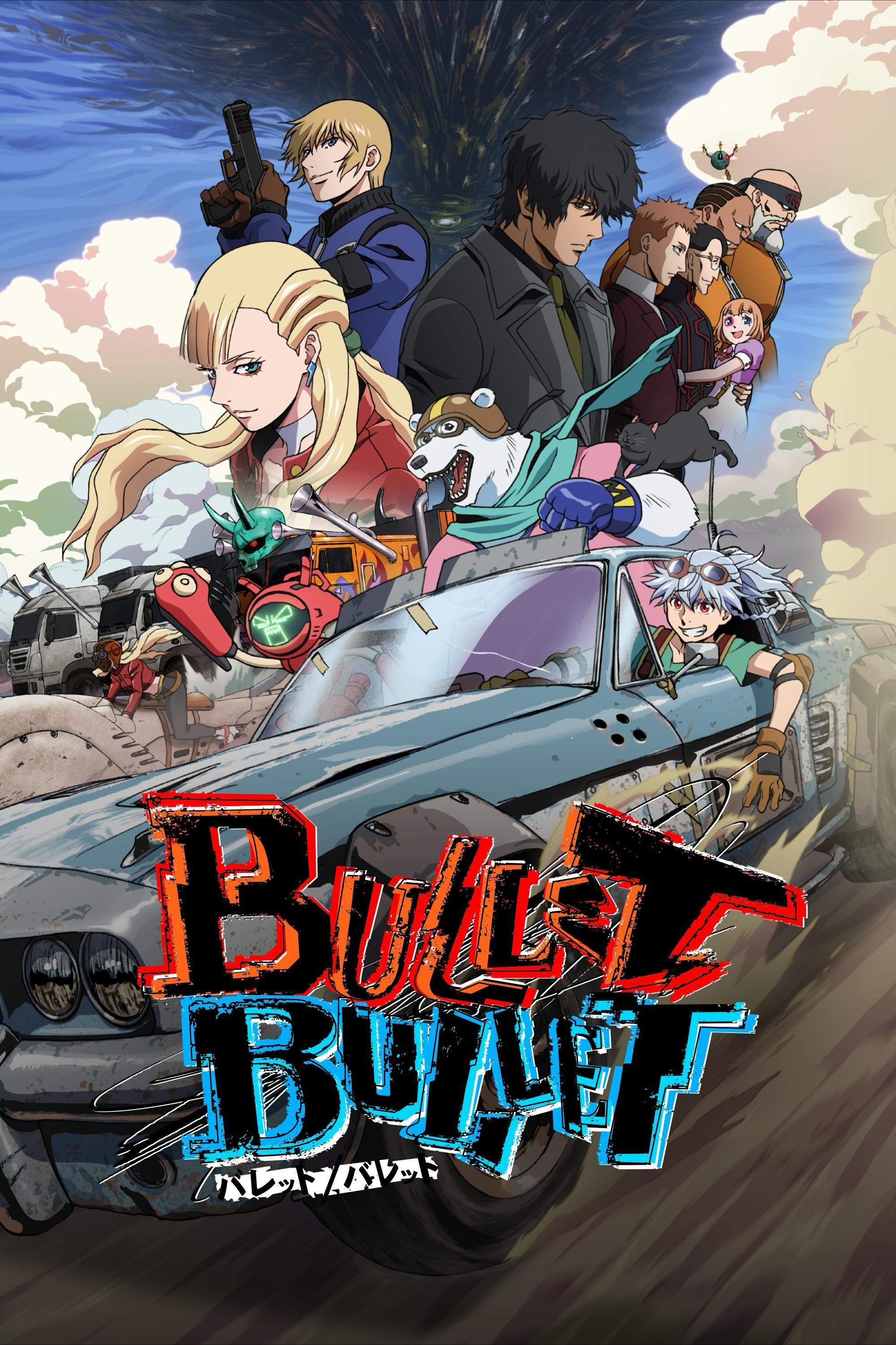 BULLET/BULLET Saison 1 en streaming