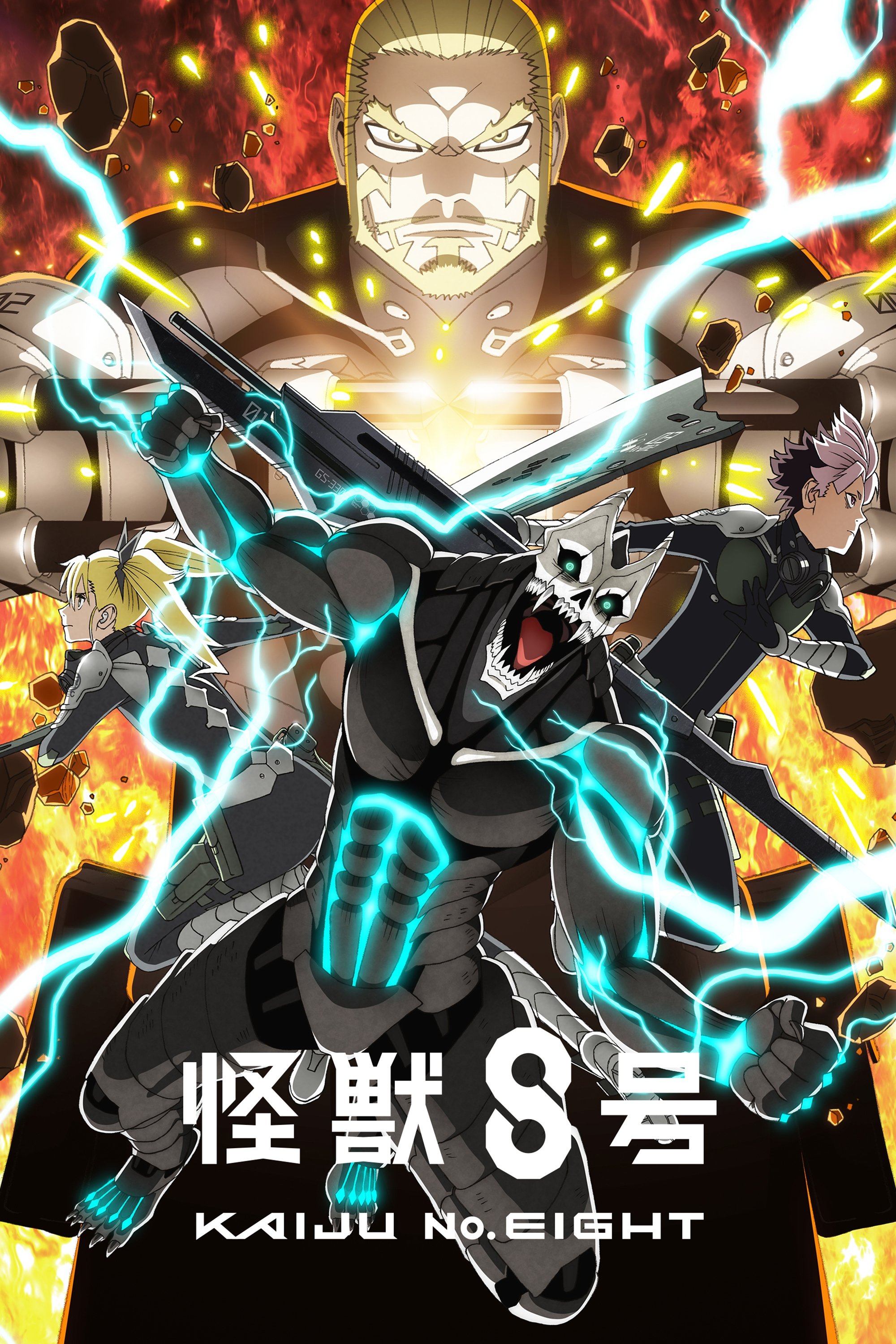 Kaiju No. 8 Saison 2 en streaming
