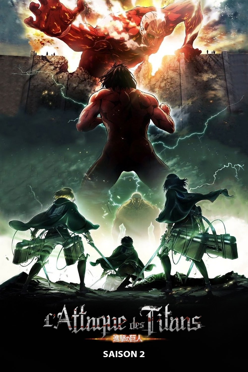 L'Attaque des Titans Saison 2 en streaming