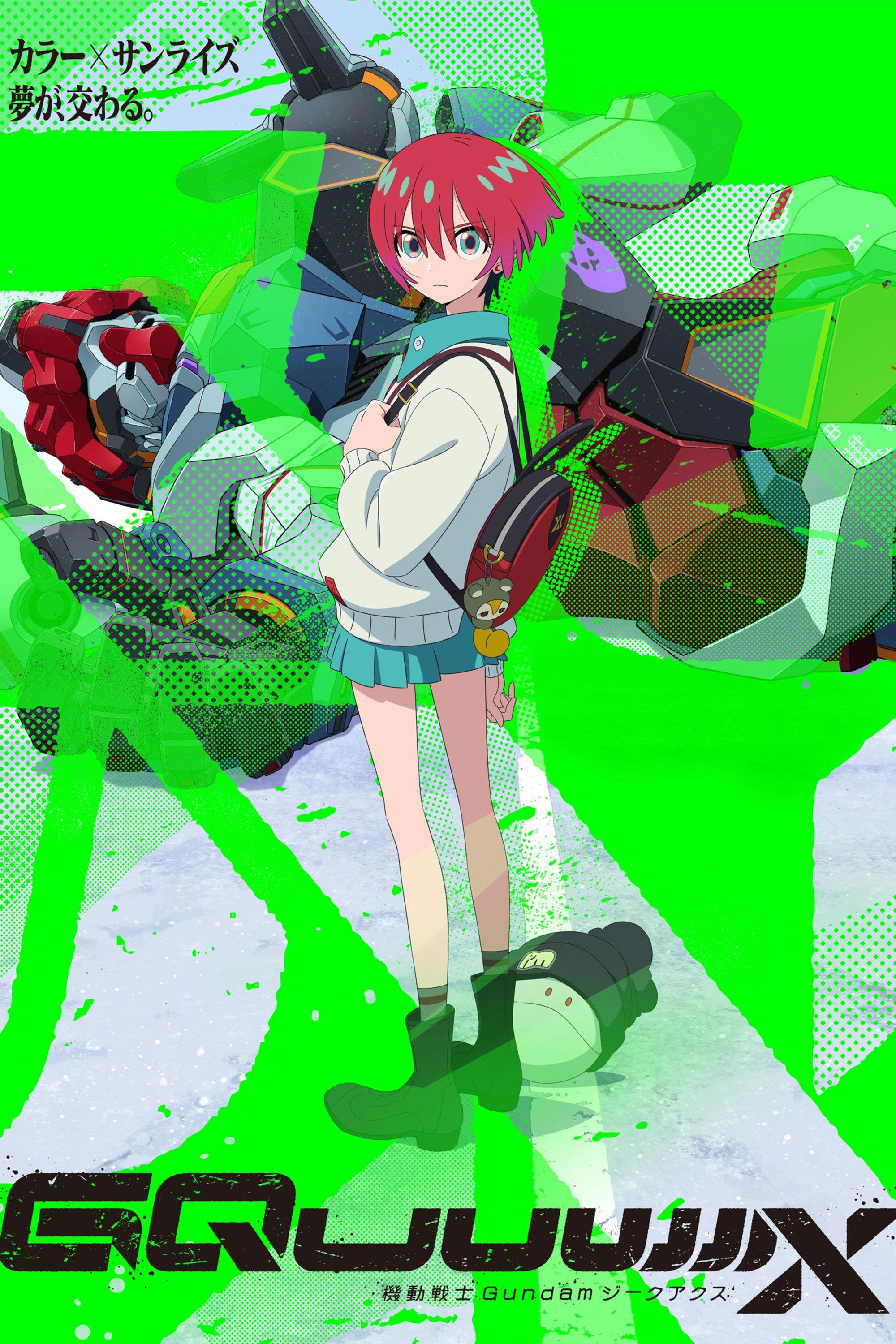 Mobile Suit Gundam GQuuuuuuX Saison 1 en streaming