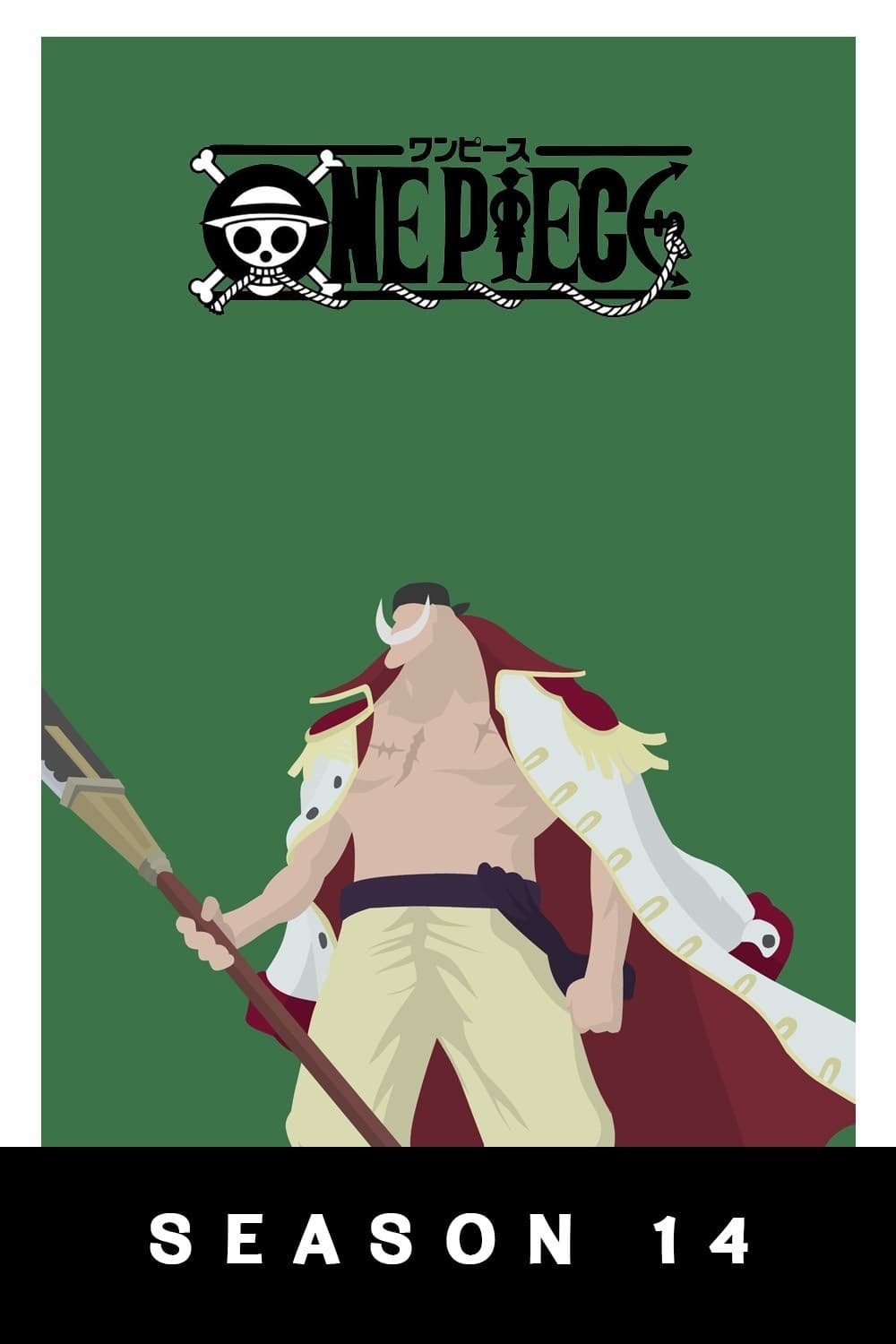 One Piece Saison 14 en streaming