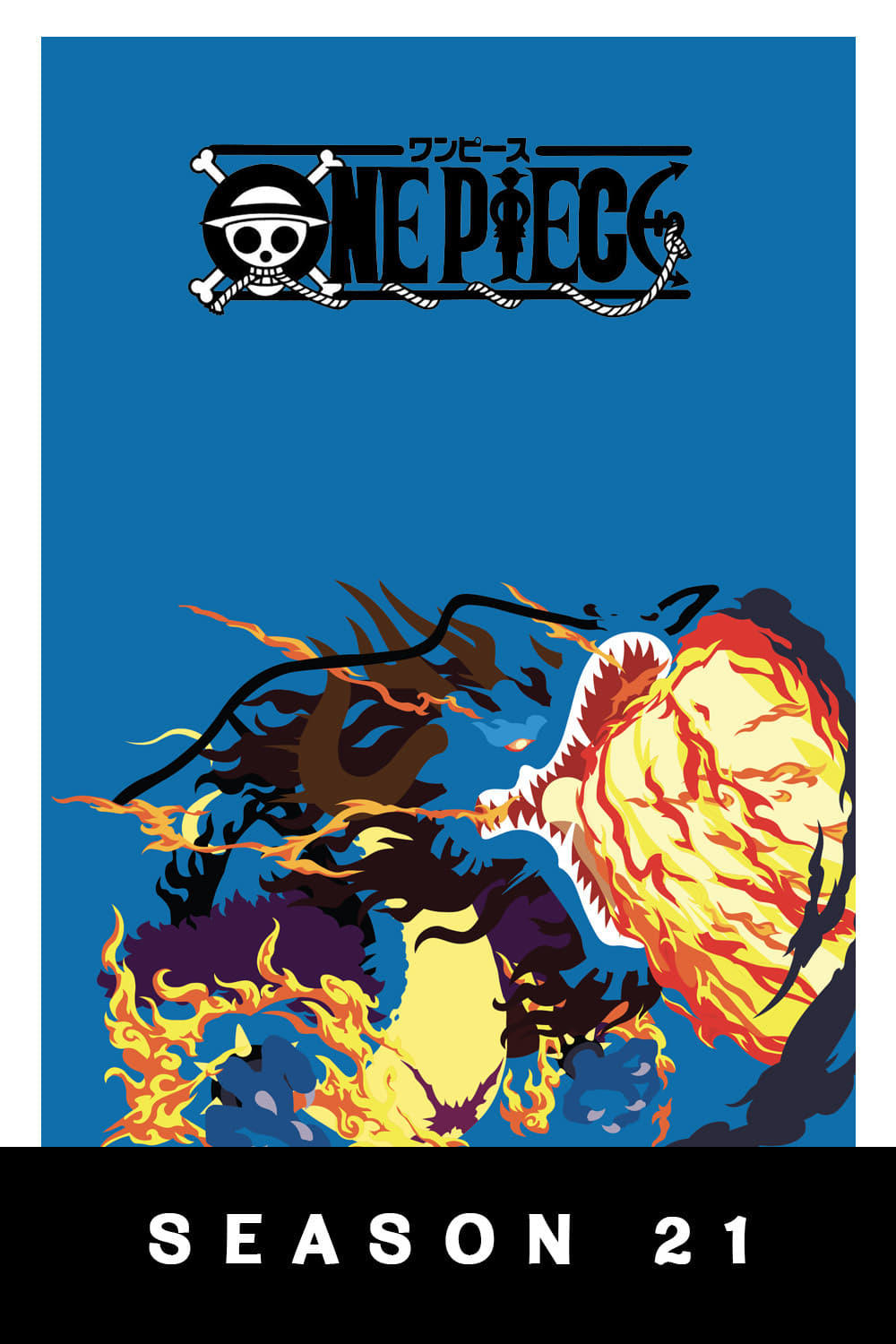 One Piece Saison 21 en streaming