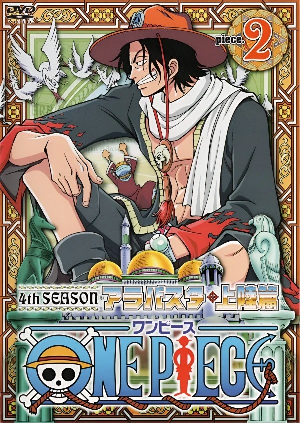 One Piece Saison 4 en streaming