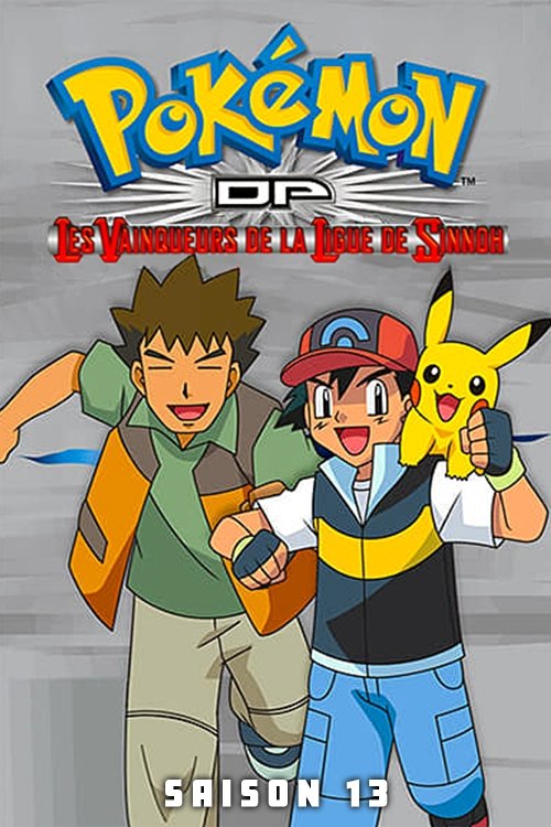 Pokémon saison 13