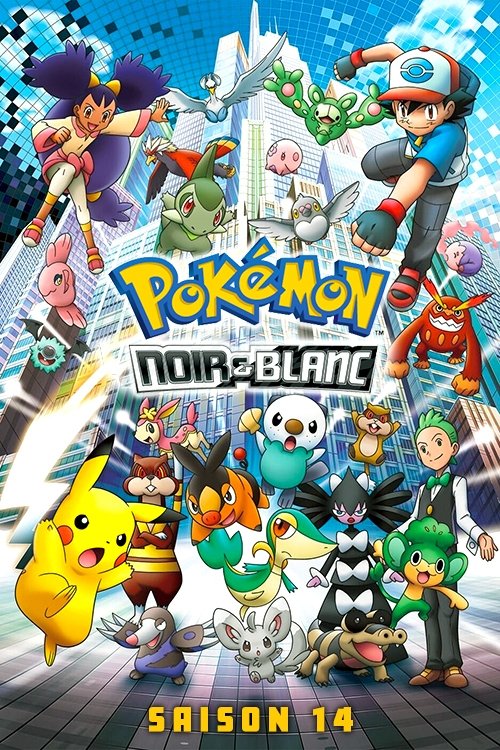 Pokémon saison 14