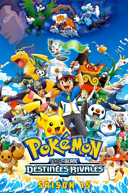 Pokémon saison 15