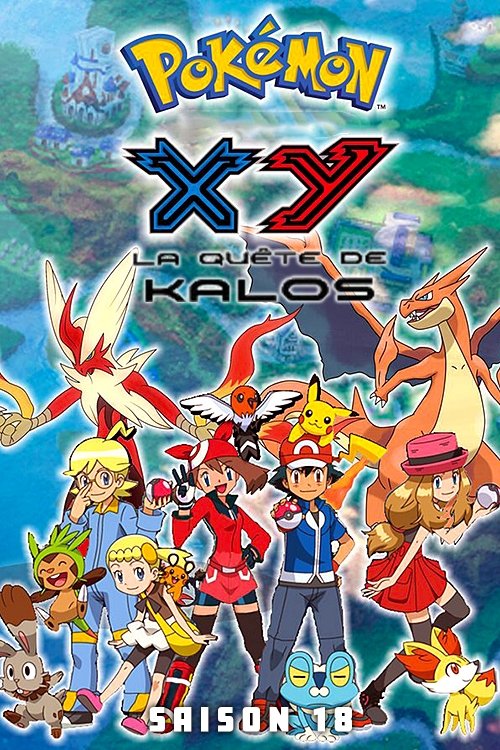 Pokémon saison 18