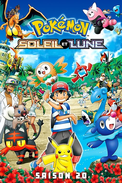 Pokémon saison 20
