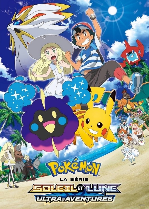 Pokémon saison 21