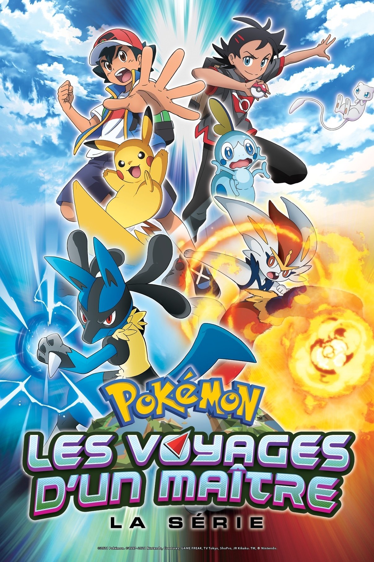 Pokémon saison 24
