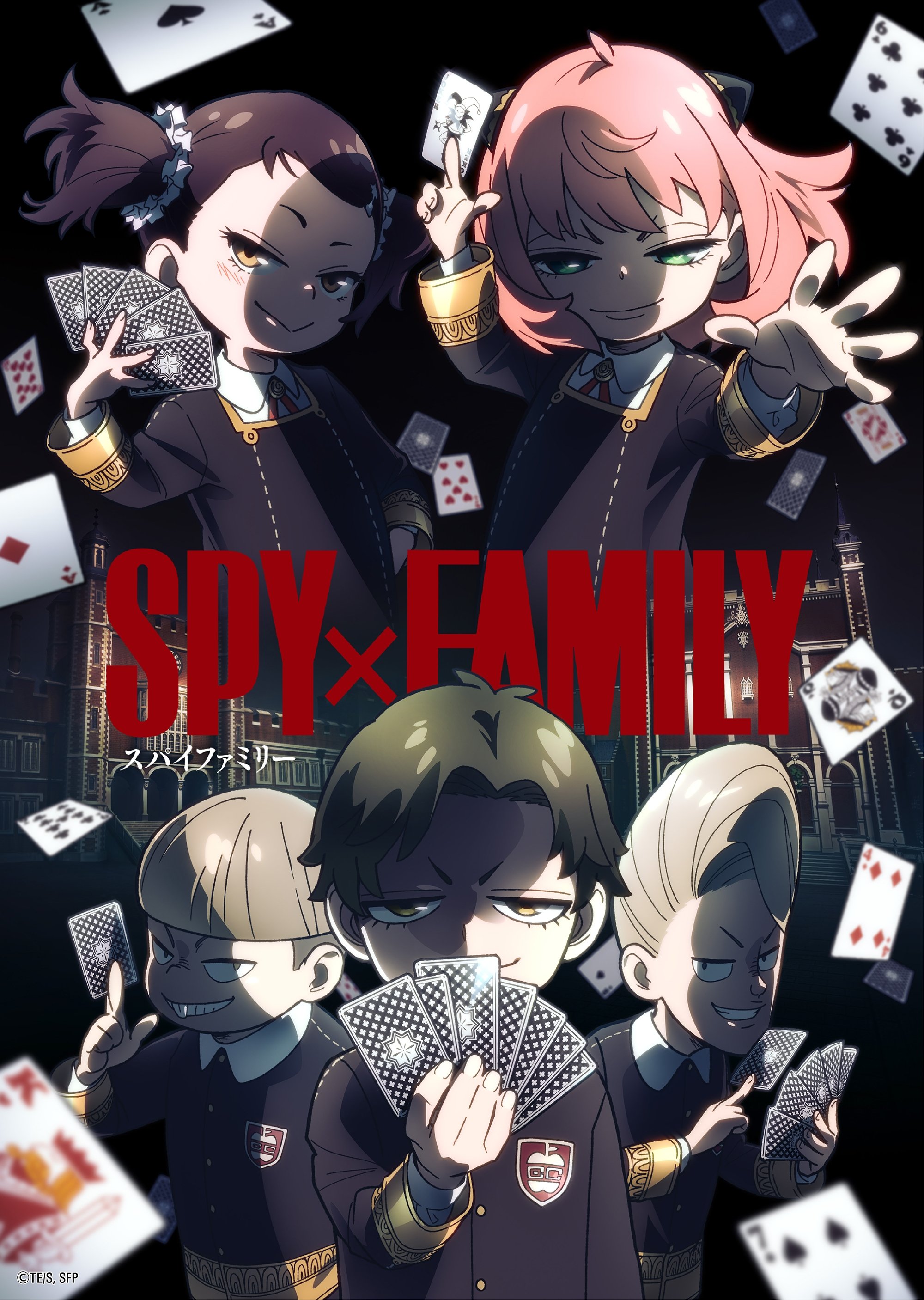 SPY x FAMILY saison 2