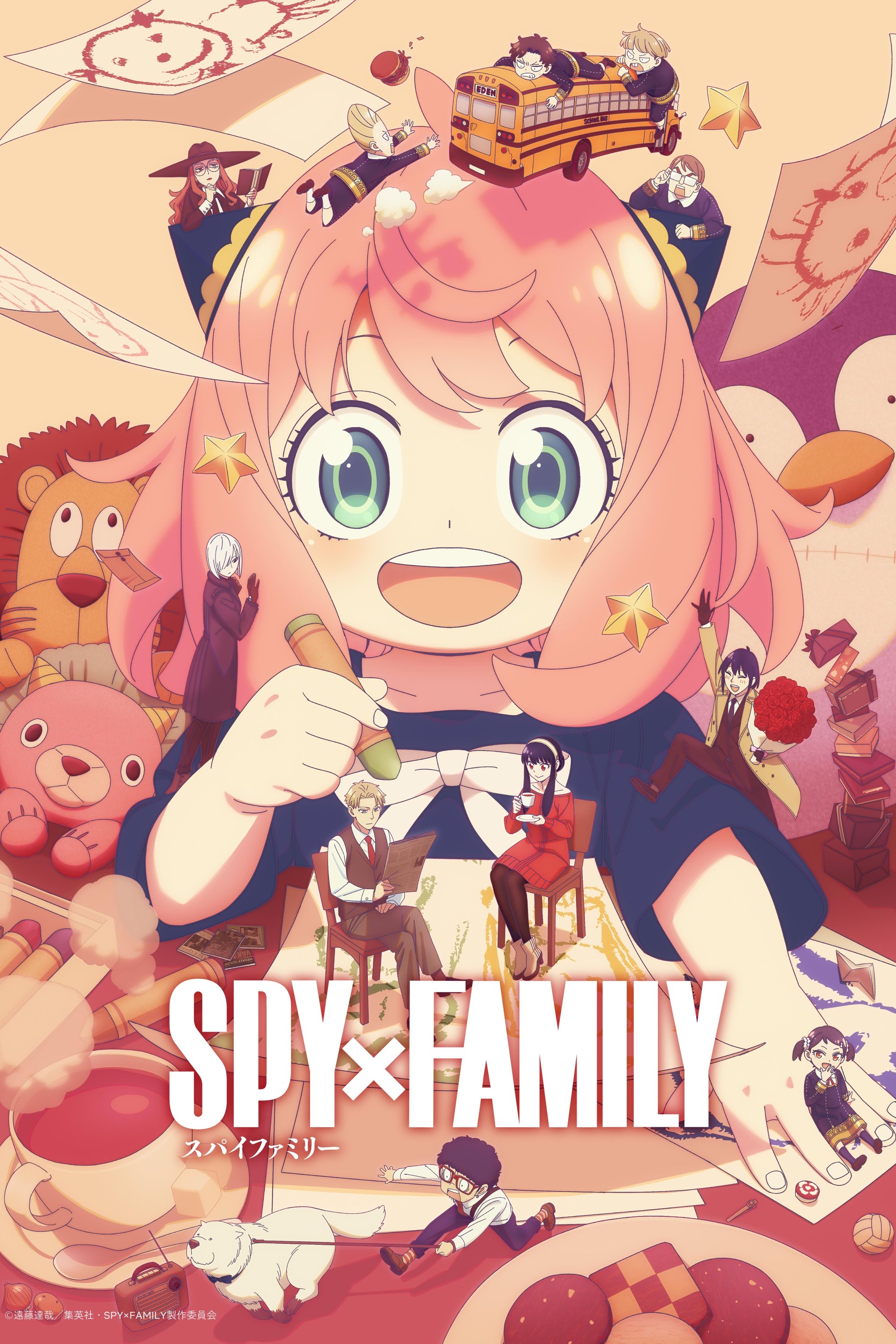 SPY x FAMILY saison 3